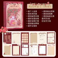 高颜值浪漫小兔庄园系列同学录学生回忆册六年级初高中毕业纪念册