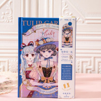 伊莎儿精装本午后郁金香系列美绘封面创意学生笔记本记事本手账本