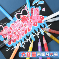 善知丙烯马克笔彩色水性颜料记号笔大容量标记彩绘丙烯马克笔
