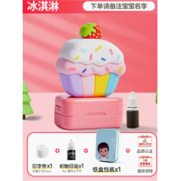 宝宝准备入园用品幼儿园姓名贴儿童名字印章防水衣服贴校服不褪色