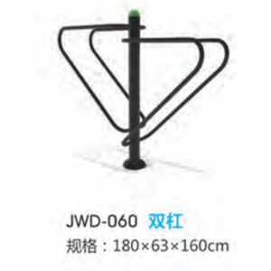 双杠户外运动健身器材小区公园公共运动锻炼体育器械图1