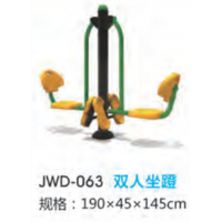 双人坐凳户外运动健身器材小区公园公共运动锻炼体育器械