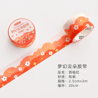 提拉多 梦幻云朵手帐胶带系列可爱卡通少女手账胶带和纸贴画贴纸