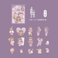 拾光 西西子的元气日记系列贴纸包可爱卡通少女手账装饰素材贴纸