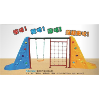 幼儿园户外游乐设施塑料攀岩系列攀岩秋千组合(假山型) RC 18501