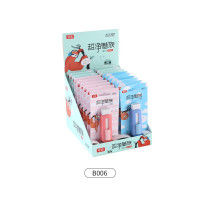 罗弗推拉式橡皮 儿童学习办公少屑创意橡皮擦