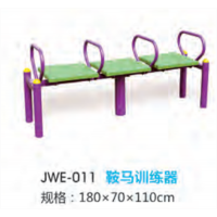 鞍马训练器户外运动健身器材小区公园公共运动锻炼体育器械