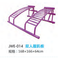 双人腹肌板户外运动健身器材小区公园公共运动锻炼体育器械