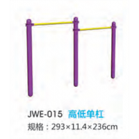 高低单杠户外运动健身器材小区公园公共运动锻炼体育器械