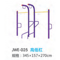 高低杠户外运动健身器材小区公园公共运动锻炼体育器械