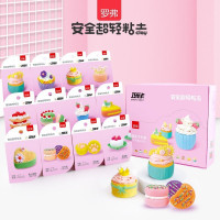 儿童益智亲子手工玩具DIY彩泥