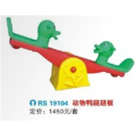 幼儿园户外游乐设施摇摇乐/跷跷板系列动物鸭跷跷板 RS 19104