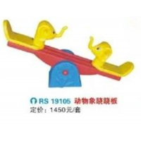 幼儿园户外游乐设施摇摇乐/跷跷板系列动物象跷跷板 RS 19105