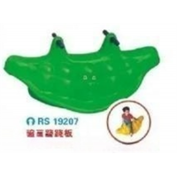 幼儿园户外游乐设施摇摇乐/跷跷板系列豌豆跷跷板 RS 19207