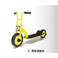 幼儿园户外游乐设施童车系列两轮滑板车