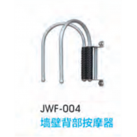 背部按摩器户外运动健身器材小区公园公共运动锻炼体育器械