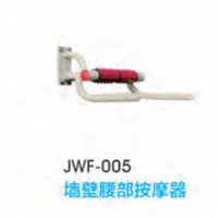 眼部按摩器户外运动健身器材小区公园公共运动锻炼体育器械
