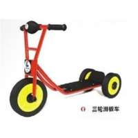 幼儿园户外游乐设施童车系列三轮滑板车