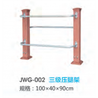 三级压腿架塑木户外运动健身器材小区公园公共运动锻炼体育器械