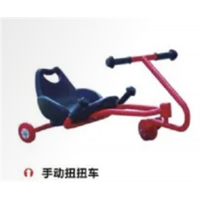 幼儿园户外游乐设施童车系列手动扭扭车