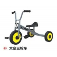幼儿园户外游乐设施童车系列太空三轮车