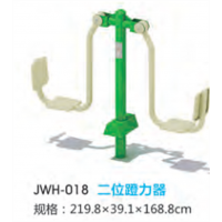 二人位蹬力器户外运动健身器材小区公园公共运动锻炼新国标体育器械