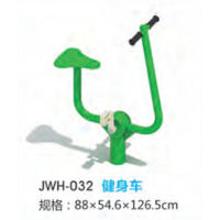 健身车户外运动健身器材小区公园公共运动锻炼新国标体育器械
