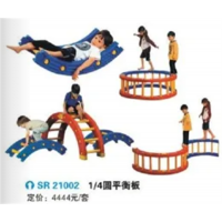 幼儿园户外游乐设施体育运动系列1/4圆平衡板