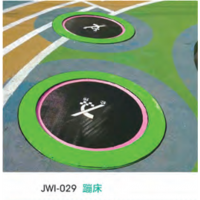 蹦床室内户外运动健身器材小区公园公共运动锻炼新国标体育器械