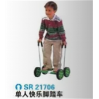 幼儿园户外游乐设施体育运动系列单人快乐脚踏车