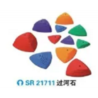 幼儿园户外游乐设施体育运动系列过河石