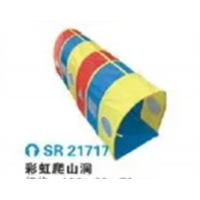幼儿园户外游乐设施体育运动系列彩虹爬山洞