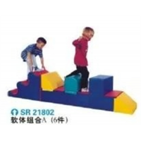 幼儿园户外游乐设施体育运动系列软体组合A（6件）