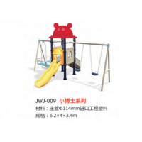 户外滑梯秋千组合幼儿园室内户外游乐设施大型玩具组合