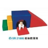 幼儿园户外游乐设施体育运动系列软体爬滑洞