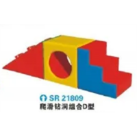 幼儿园户外游乐设施体育运动系列爬滑钻洞组合D型