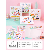 金谷文具24K图图日记图画本小学生画画本美术课专用绘图本