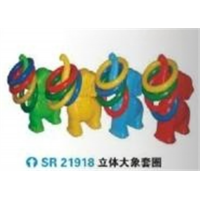 幼儿园户外游乐设施体育运动系列立体大象套圈