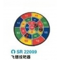 幼儿园户外游乐设施体育运动系列飞镖投靶器