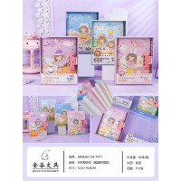 金谷文具36k密码锁本（囡囡的花园)手账本卡通笔记本学生日记本