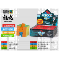 幼儿园礼物魔方儿童智力开发益智玩具立体几何魔方训练