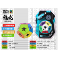 幼儿园礼物魔方儿童智力开发益智玩具立体几何魔方训练