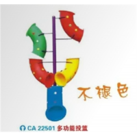 幼儿园户外游乐设施综合辅助系列多功能投篮