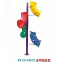 幼儿园户外游乐设施综合辅助系列多功能投篮