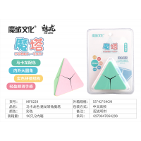 幼儿园礼物魔方儿童智力开发益智玩具立体几何魔方训练