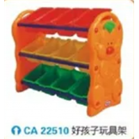 幼儿园户外游乐设施综合辅助系列好孩子玩具架