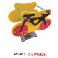 自行车摇摇乐儿童玩具室外幼儿园儿童娱乐设施设备小木马