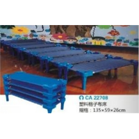 幼儿园户外游乐设施综合辅助系列塑料蓝布床