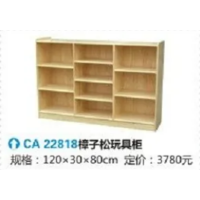 幼儿园户外游乐设施综合辅助系列樟子松玩具柜