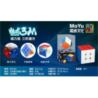 幼儿园礼物魔方儿童智力开发益智玩具立体几何魔方训练